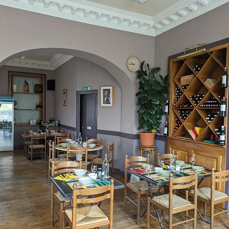 Hotel Le Millesime 梅马克 外观 照片